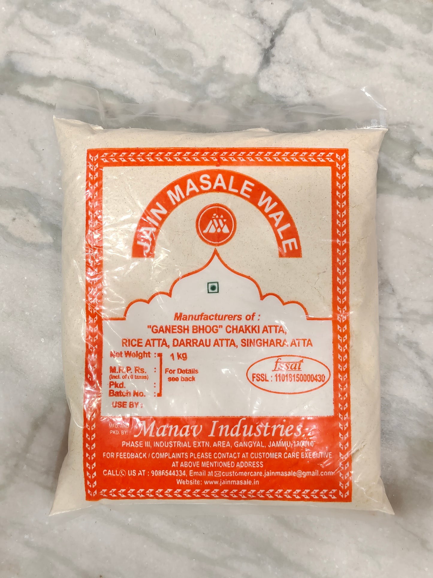 Missa Atta (1 kg)